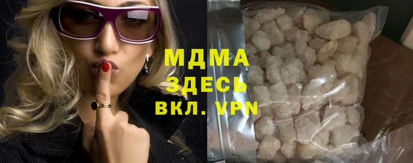трава Алзамай
