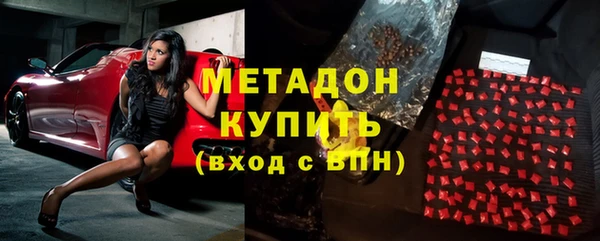 а пвп мука Абдулино