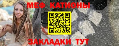 марки nbome Партизанск