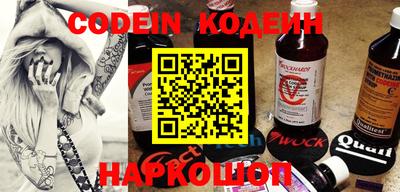 марки nbome Партизанск
