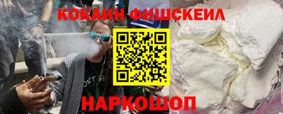 spice Первоуральск