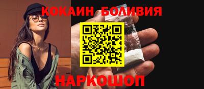 марки nbome Партизанск