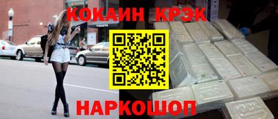 дмт Пенза