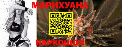 марки nbome Партизанск