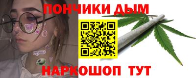 spice Первоуральск