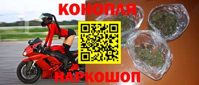 дмт Пенза