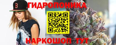 spice Первоуральск