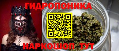 spice Первоуральск