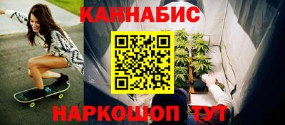 spice Первоуральск