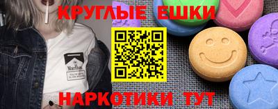 дмт Пенза