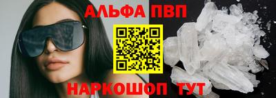 spice Первоуральск