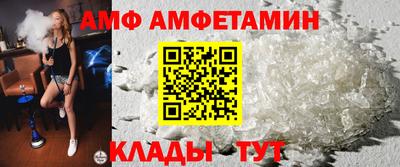 дмт Пенза