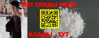 дмт Пенза