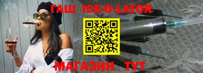 дмт Пенза