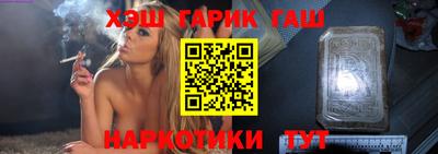 дмт Пенза