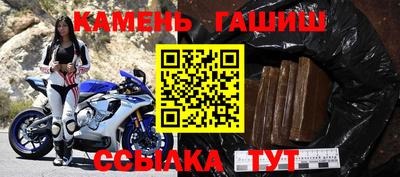 spice Первоуральск
