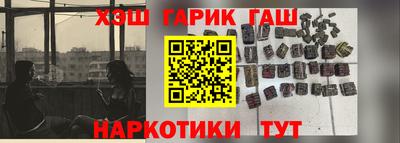 дмт Пенза