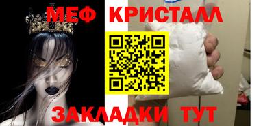дмт Пенза