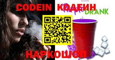 spice Первоуральск