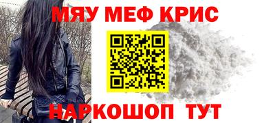 дмт Пенза
