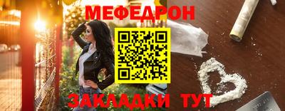 дмт Пенза